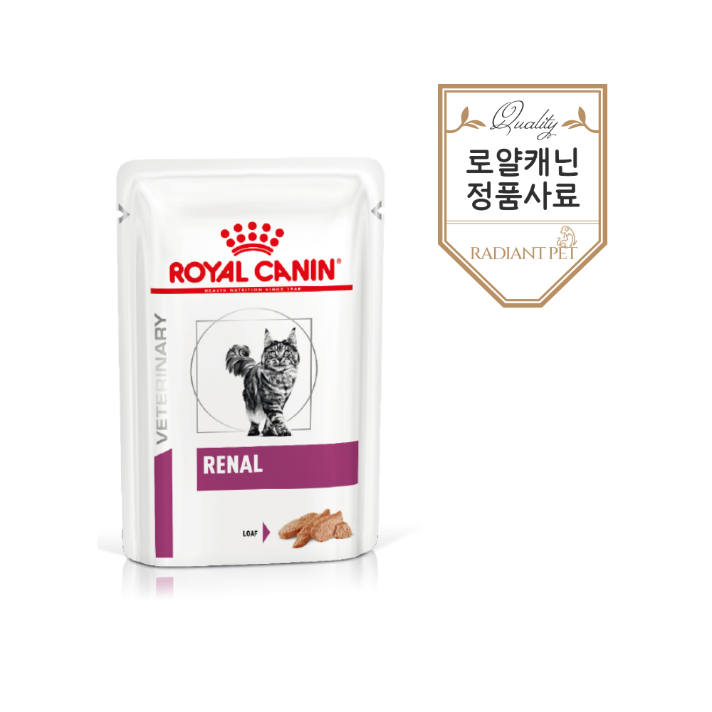 로얄 캐닌 레날 로프 파우치